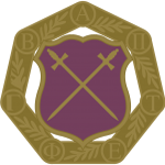 Emblem