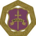 Emblem