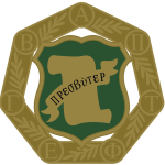 Emblem