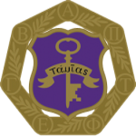 Emblem